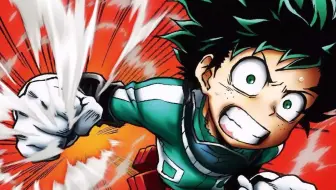 17年日本漫画销量年榜top50 哔哩哔哩 Bilibili