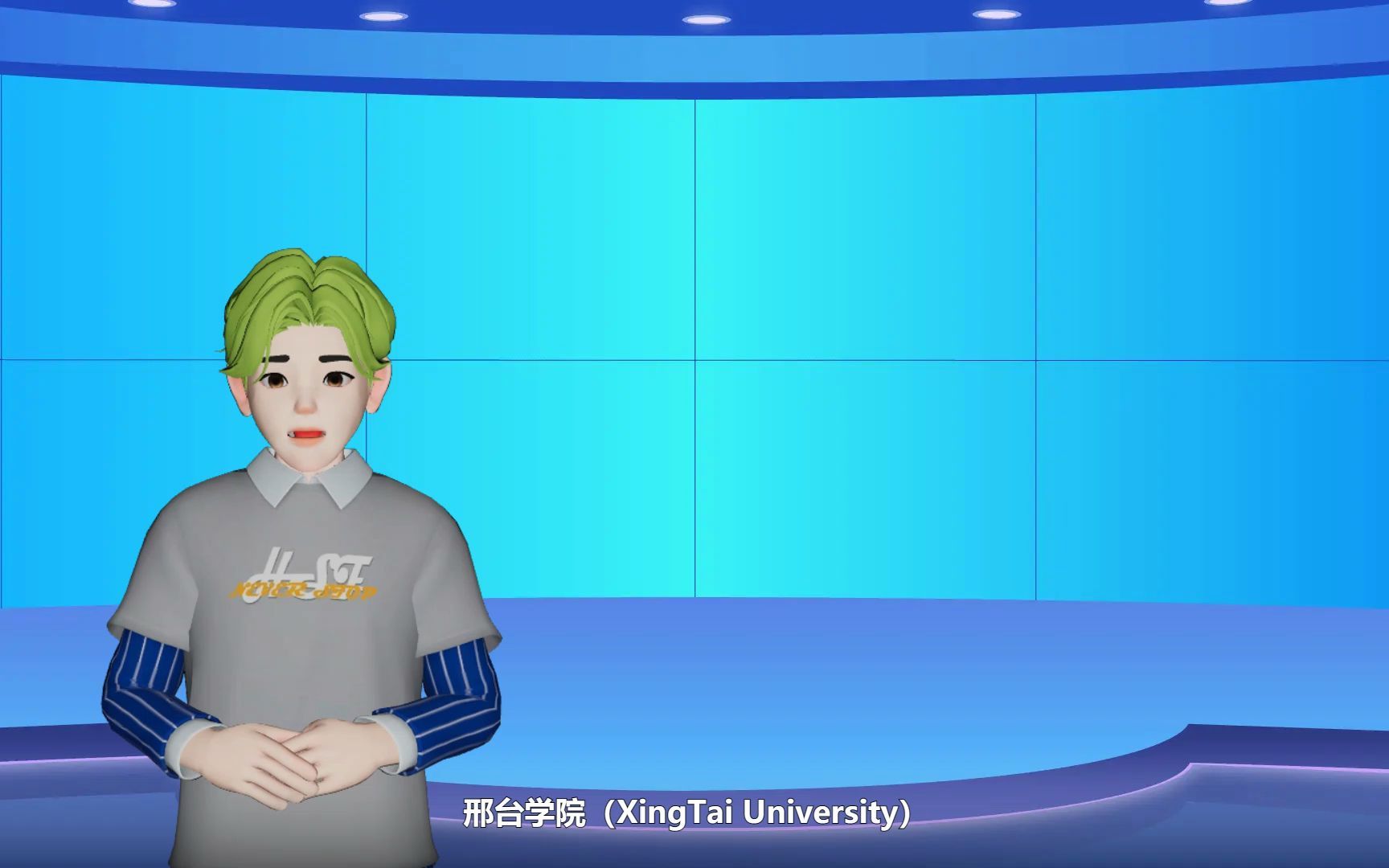 邢台学院哔哩哔哩bilibili