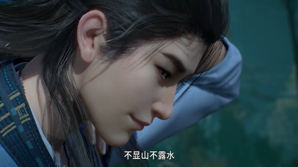 师兄啊,师兄第7季