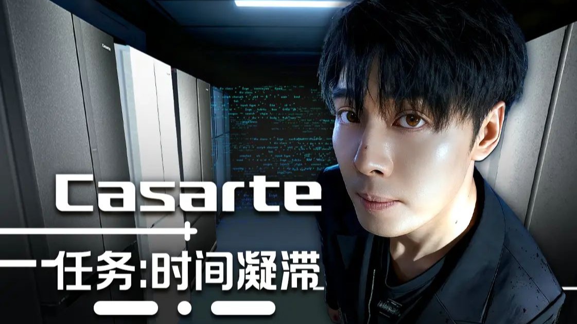 “时间凝滞”的秘密究竟是实力还是谎言，真相于此展露，卡萨帝冰箱线下众测