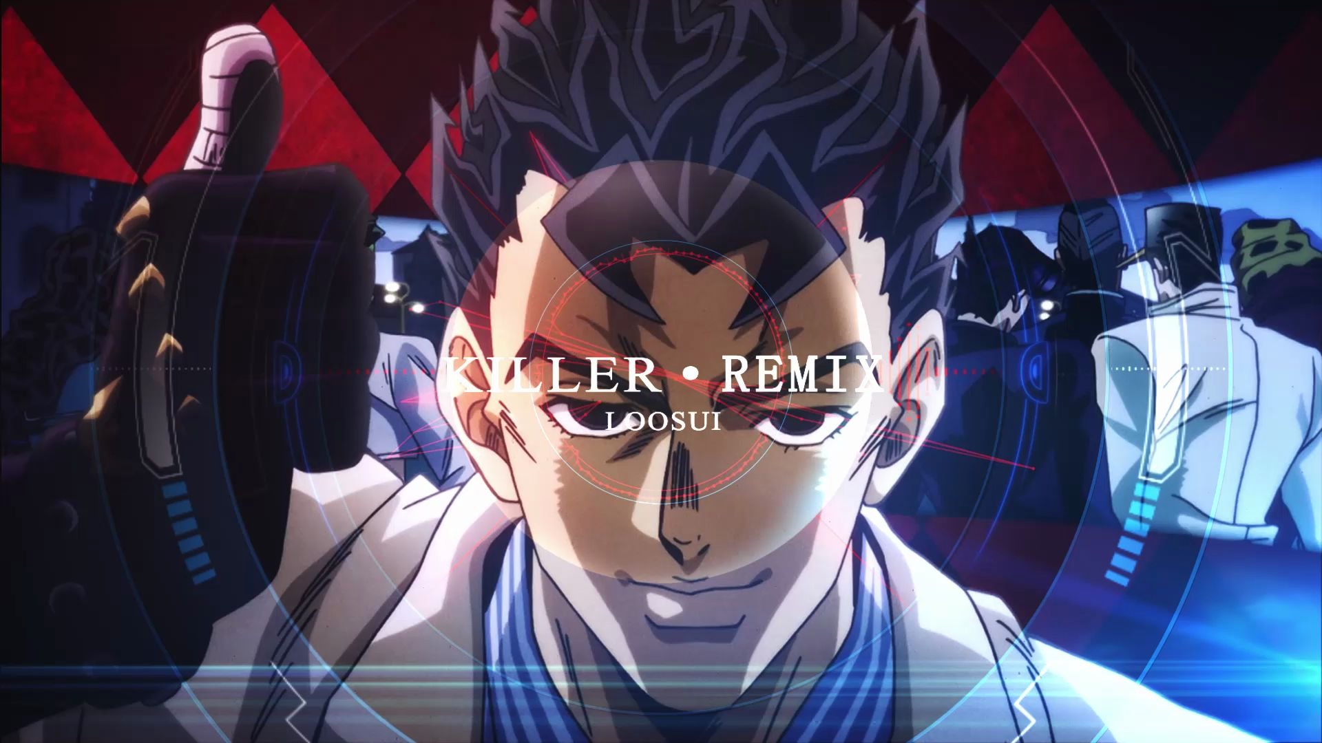 吉良吉影处刑曲killerremix老碎p