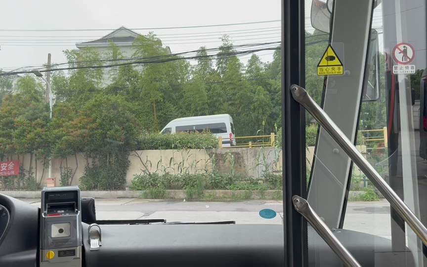 上海公交 巴士三公司 中运量车队 748路(71路支线3)九亭往上海动物园