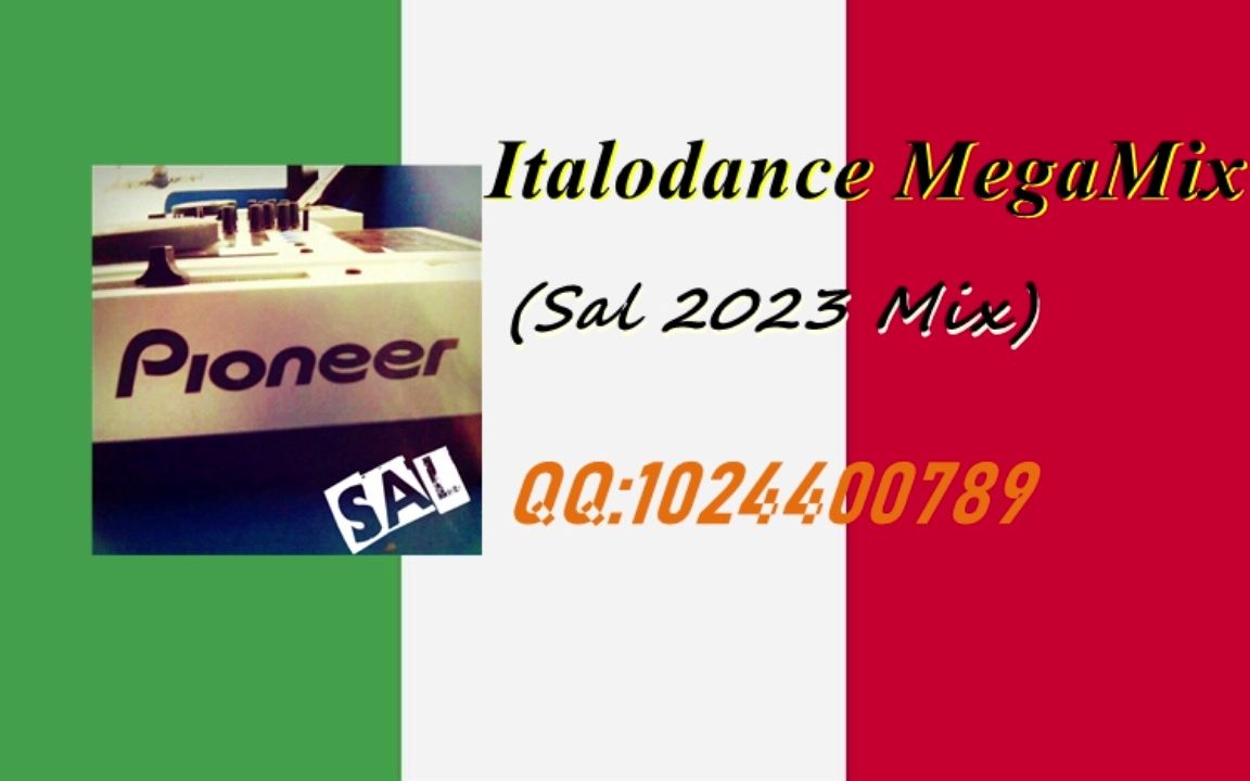 [图]【ItaloDance】Italodance Megamix(SAL 2023 Mix)