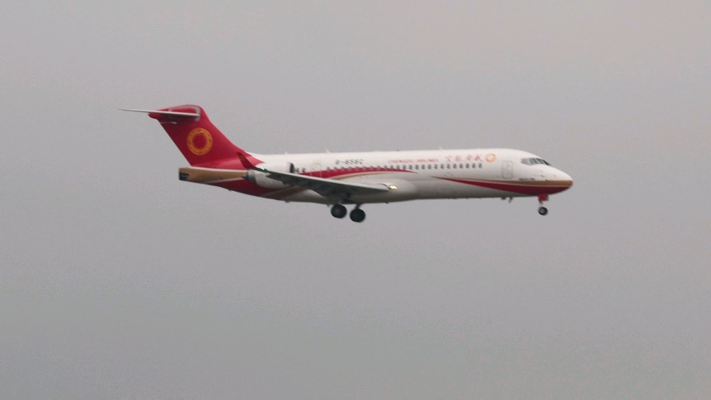 成都航空阿娇降落