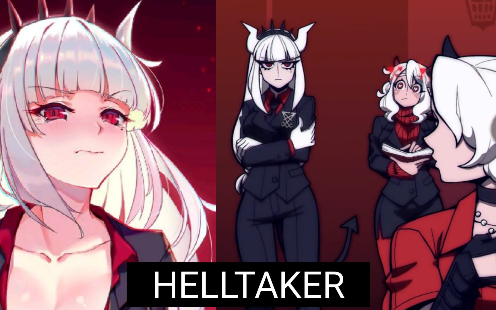 [图]【Helltaker】动漫 魔物娘，冲国特攻， 二次元动画老婆：冷艳2D白发红瞳恶魔美少女，傲娇地狱女王，霸道西服男装丽人，ACG同人二创美图涩涩气 焯色！