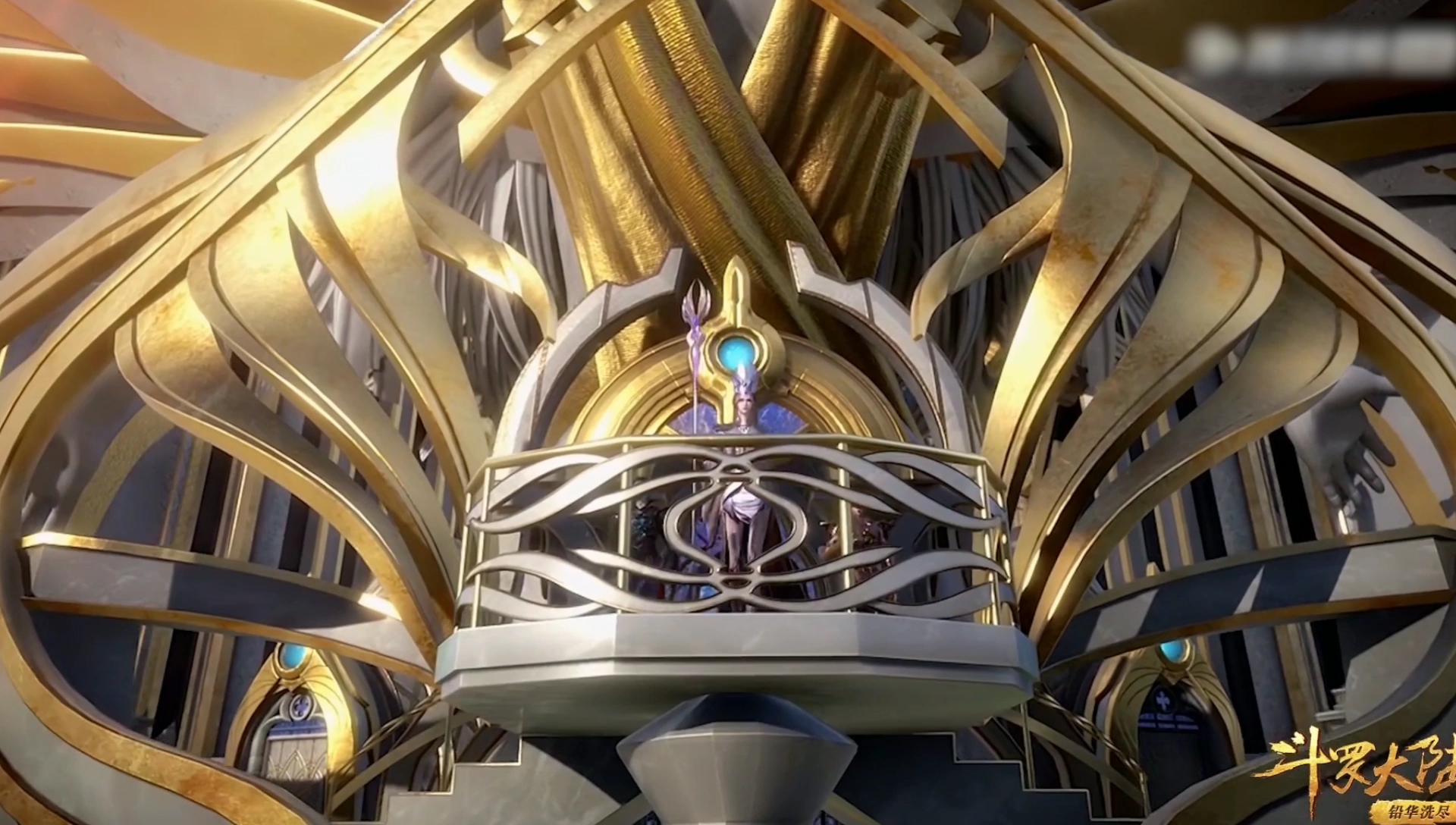 斗罗大陆比比东老婆怎么可以打不过昊天锤