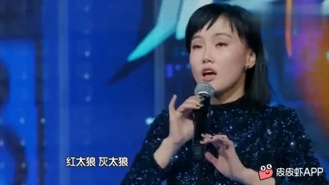 就是她把儿歌唱成成人歌曲.黄龄《喜羊羊》哔哩哔哩bilibili