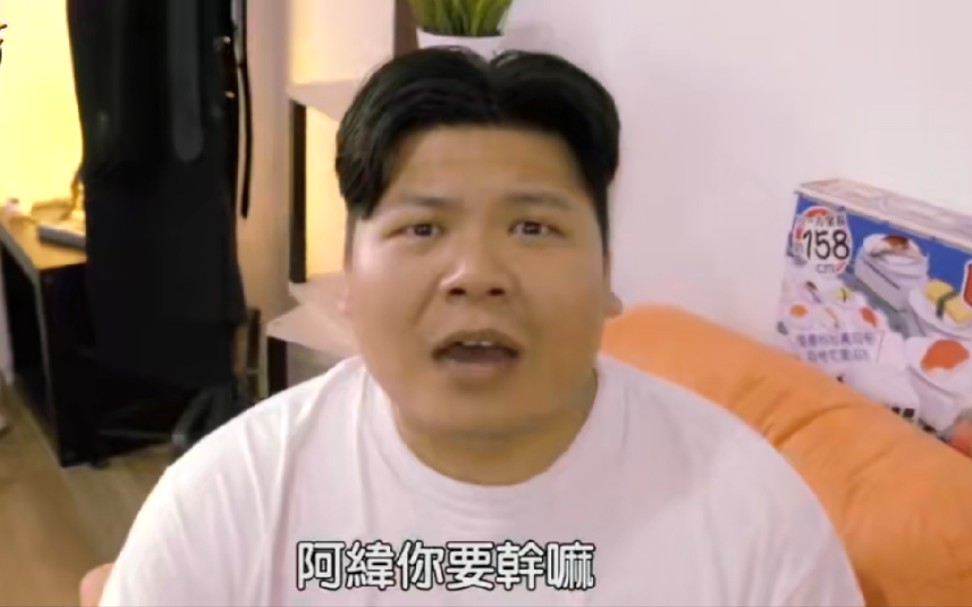 1986年发行的fc游戏在杰难逃续作阿伟的反攻