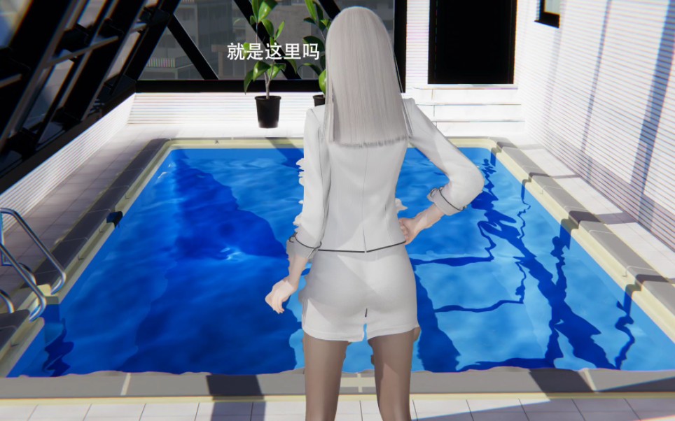 校园记-附身黑丝老师(2)