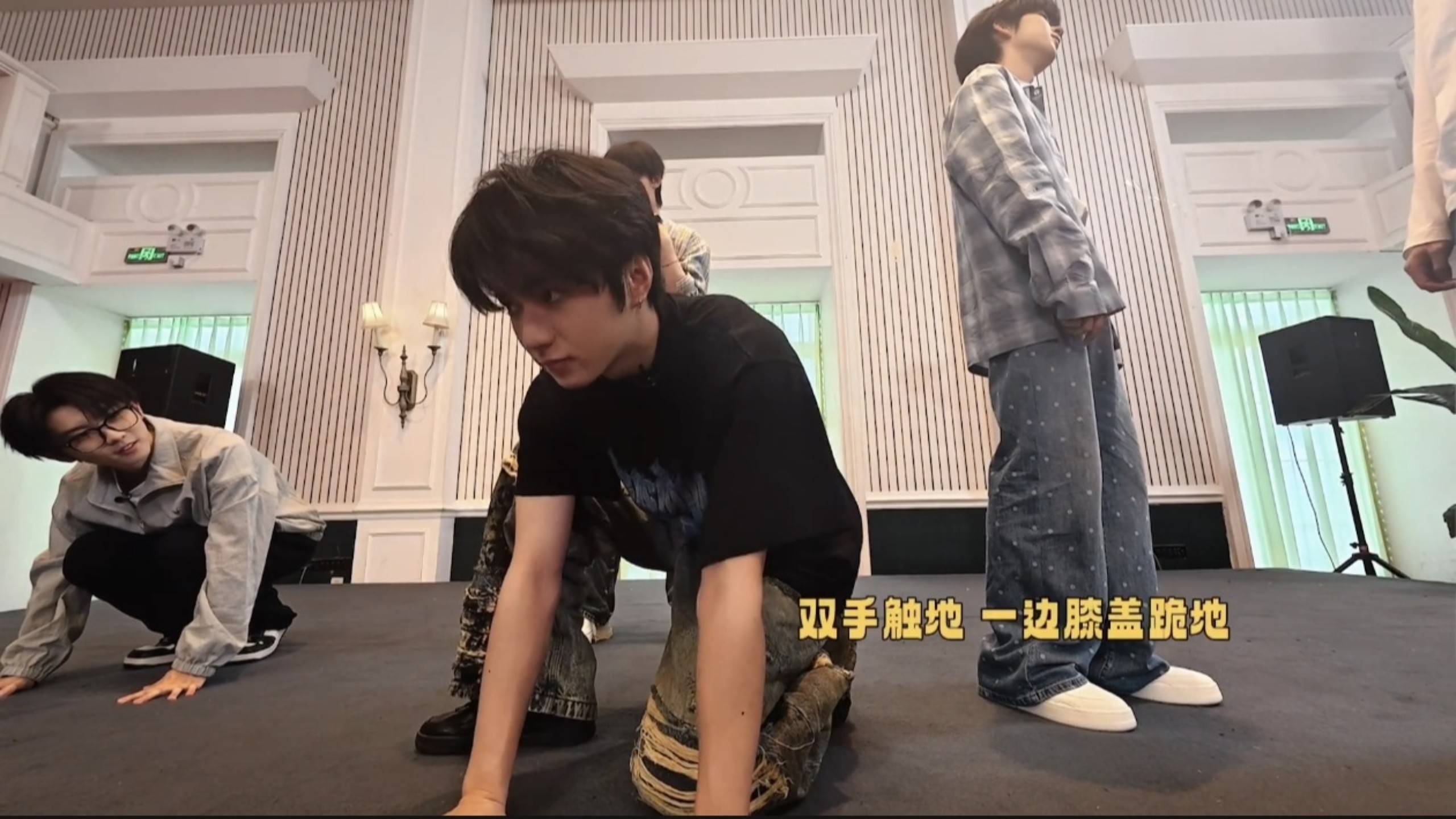 【刘耀文】耀文不能参赛！好嘞马上开始吹唢呐！笑死我了！！