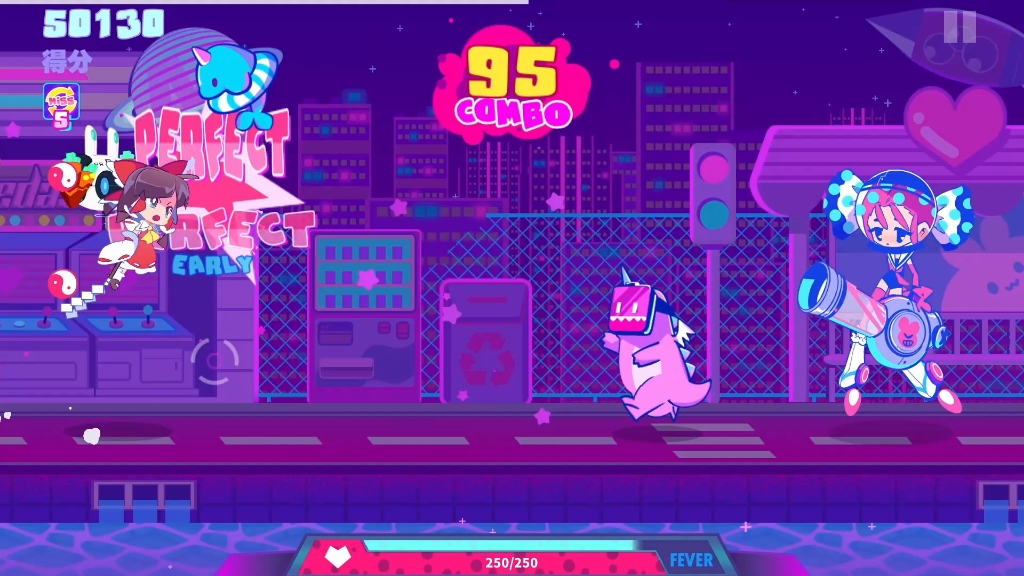 musedashtapestopnight全连s