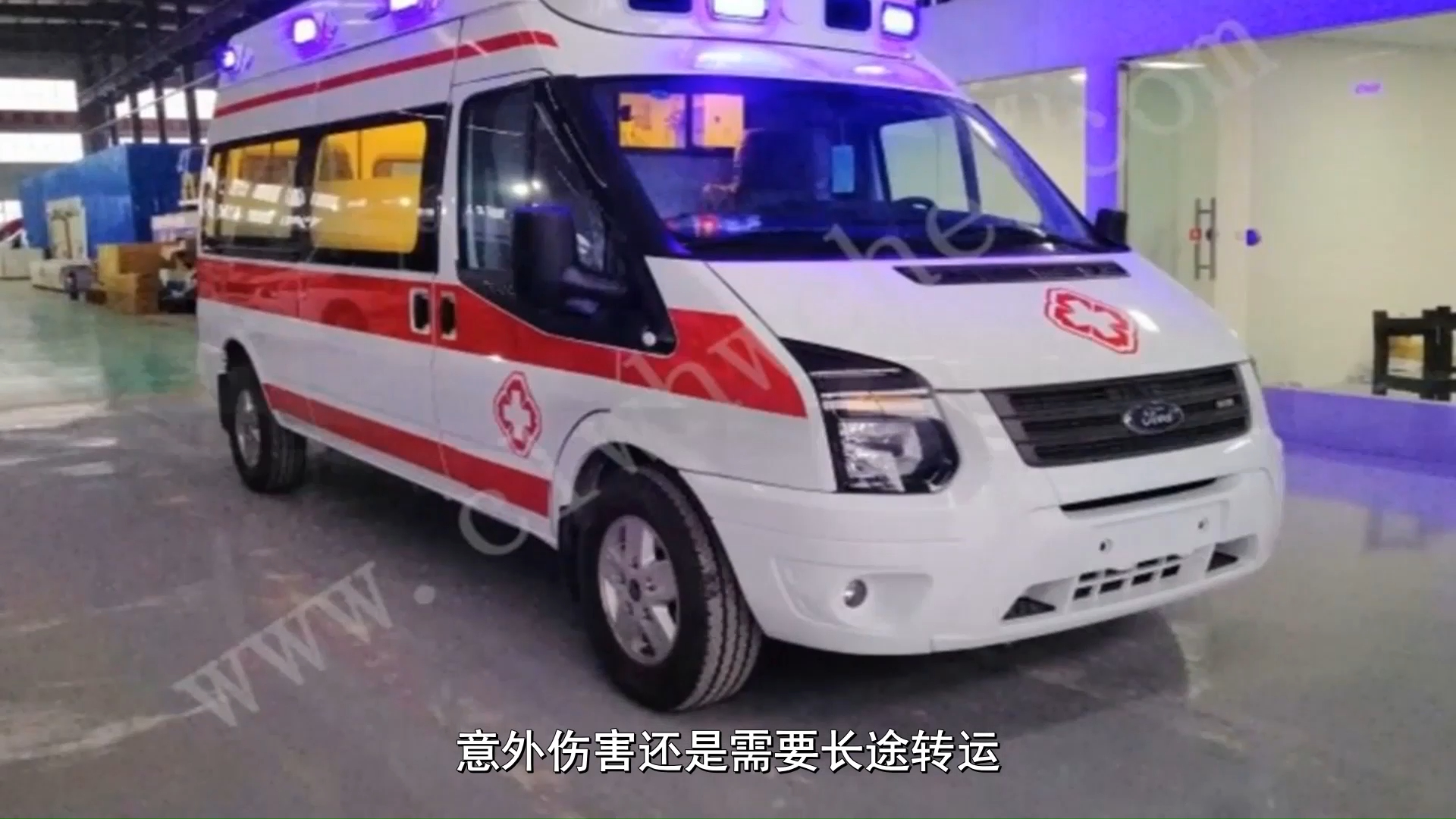 深度了解昆明医疗转运服务,救护车出租转运