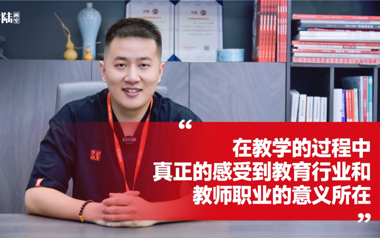 名师更多南京艺术学院张冰壹零陆画室精品校区色彩老师在教学的过程中