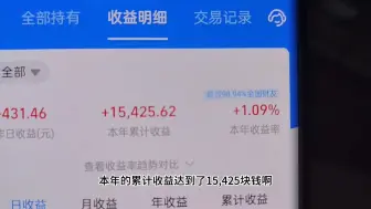 Tải video: 140万我差点梭哈大A裤衩子不保啊！就差一点我就灰飞烟灭了兄弟们！