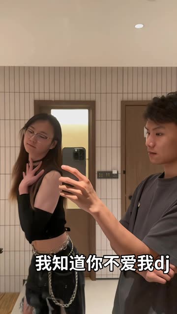 原相机 #小奥宝