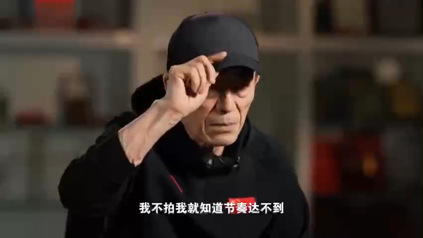 张艺谋谈一镜到底 原版 真的好大胆