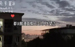 Download Video: 五殿下的攻势，小安子快承受不住啦～