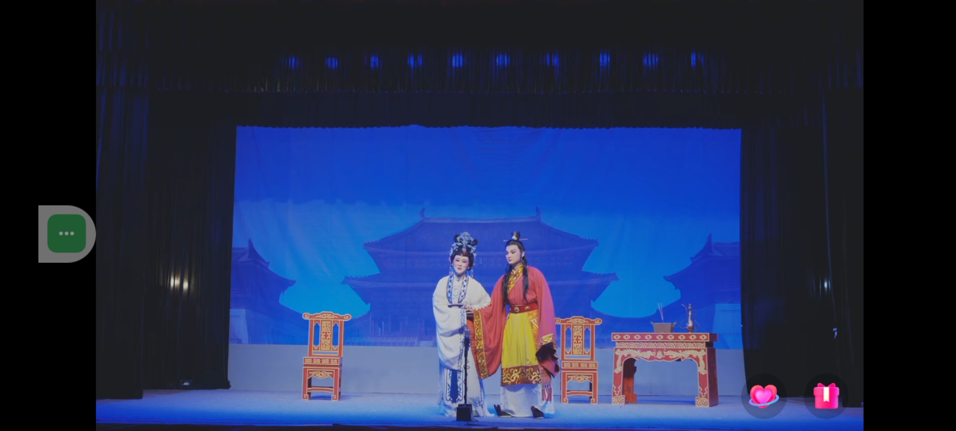 粤东潮剧院《汉文皇后·姐弟别》