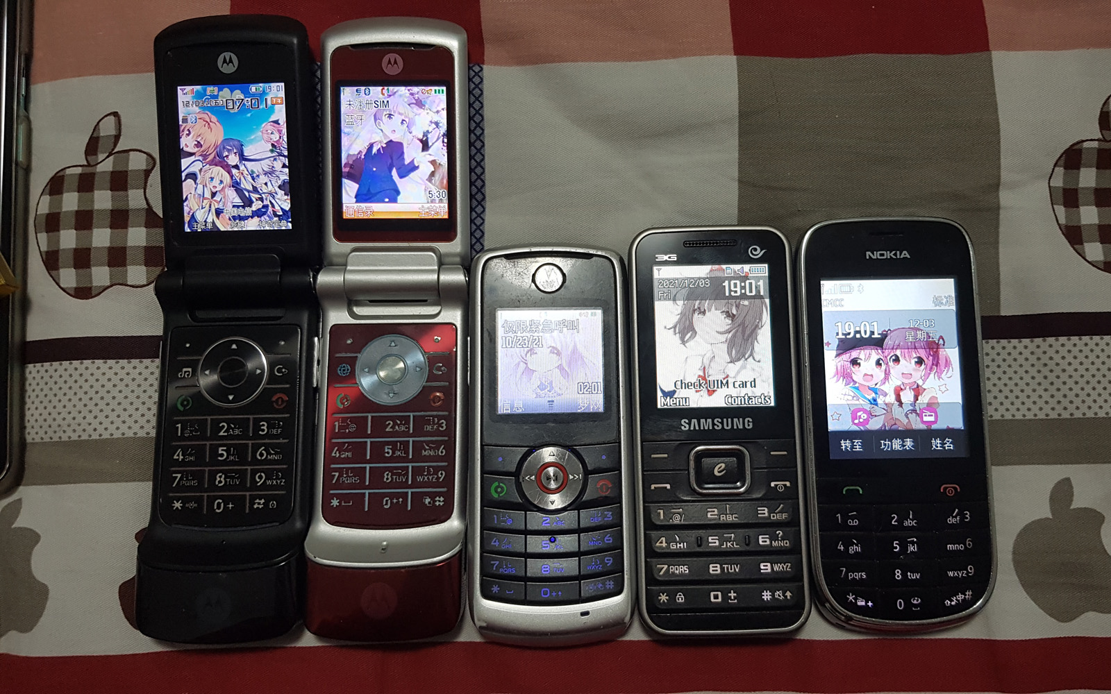 【功能机】五个功能机播放midi《para para 樱之花》对比_哔哩哔哩