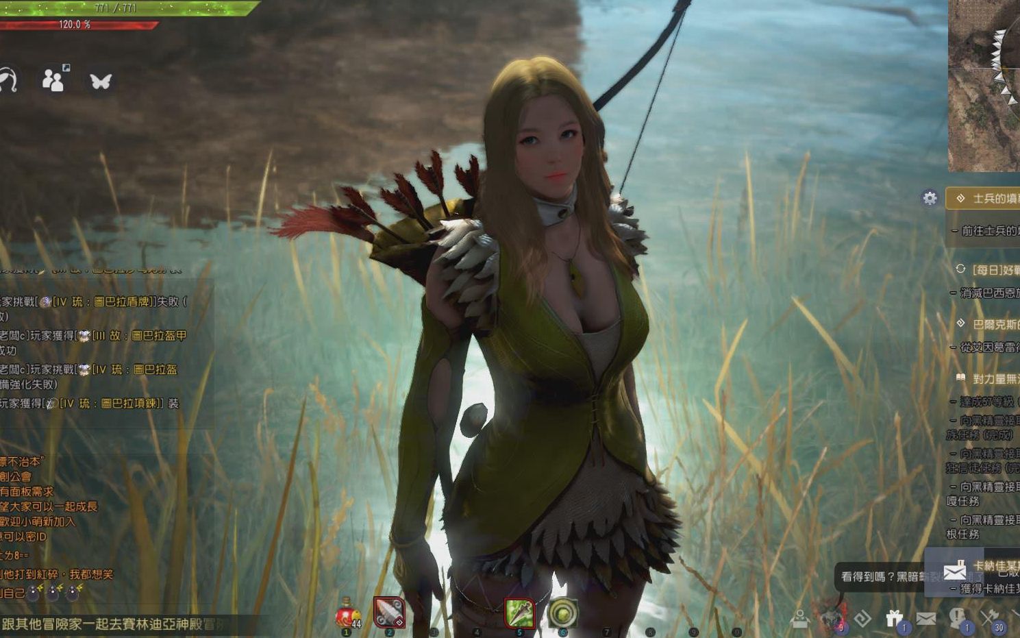 小饼玩《黑色沙漠remastered》两位小姐姐努力在驯马呢