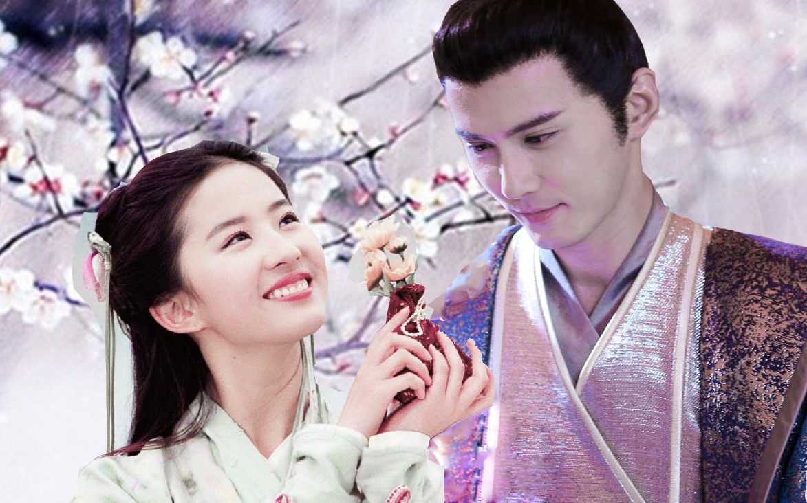 【刘亦菲*徐正曦】多情种