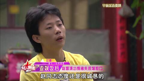 昆凌fuck 