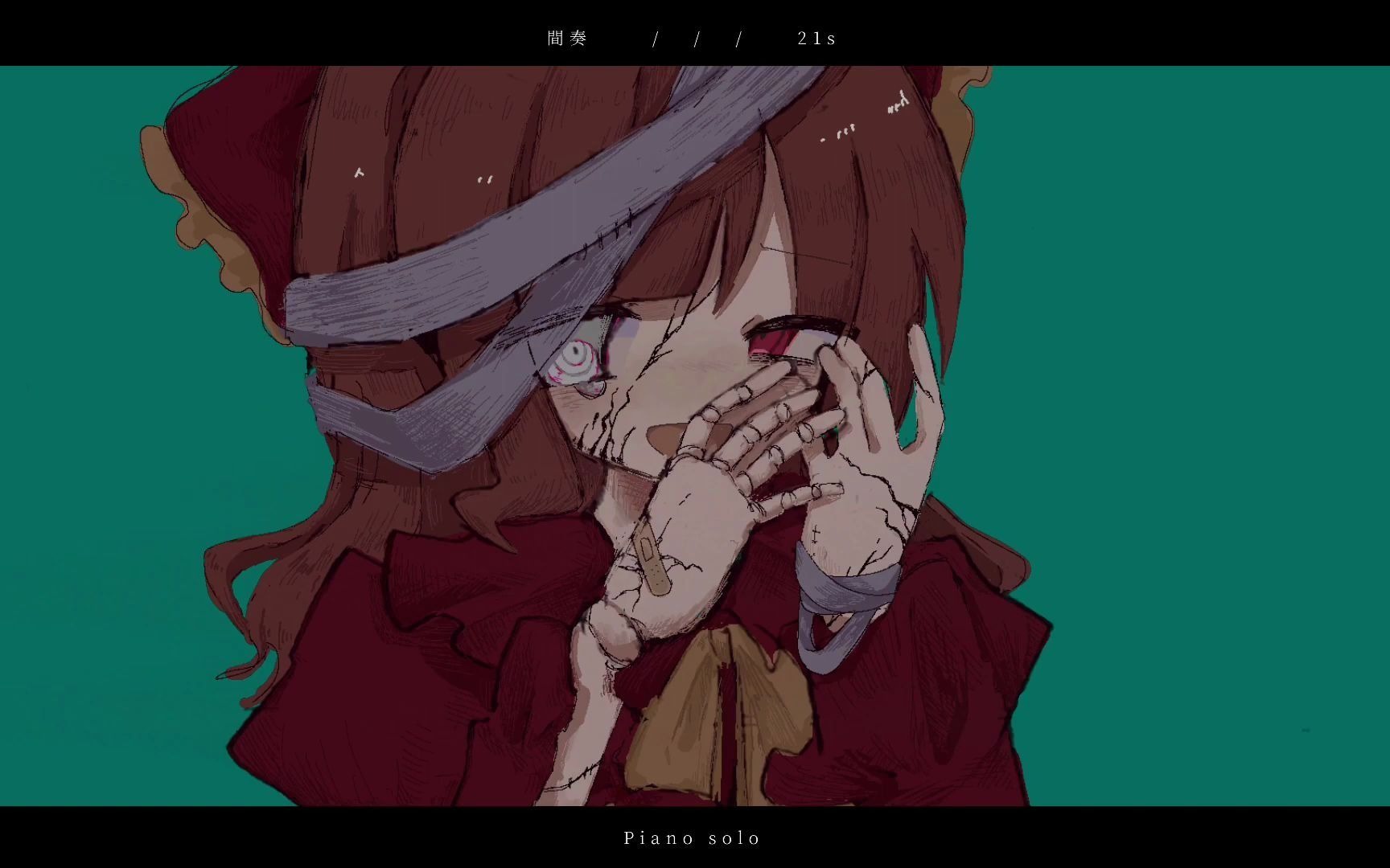 ジャンクドール99ダンスホール/v4flower