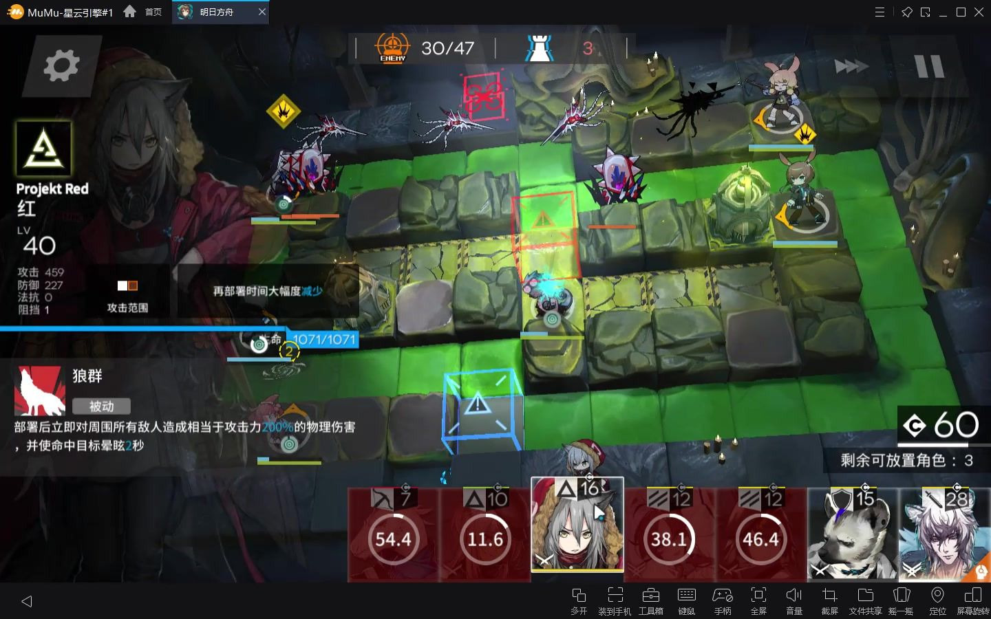 svex-6勋章银灰单核_哔哩哔哩 (゜-゜)つロ 干杯~-bilibili