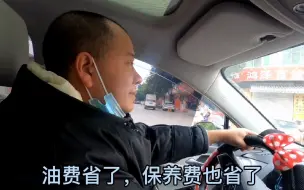 Скачать видео: 我们去给比亚迪元pro做首保，才发现纯电动车保养居然这么便宜