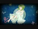 [图]【GUMI】月亮與我【Eon】