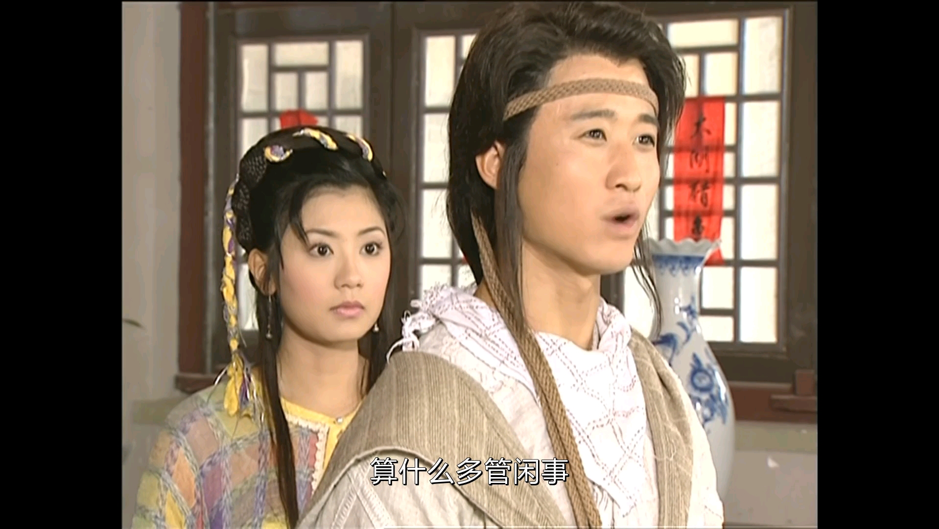 【小李飞刀35-1】