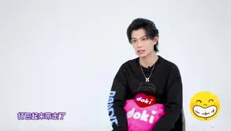 丁禹兮被问跟赵露思拍吻戏内心os是什么