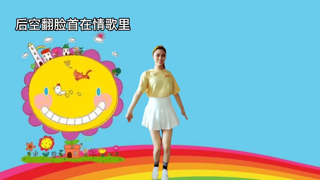 儿童舞蹈简单好看《猪猪侠》幼儿舞蹈_哔哩哔哩_bilibili