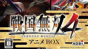 Ps4 战国无双4 流浪演武 2 哔哩哔哩 つロ干杯 Bilibili