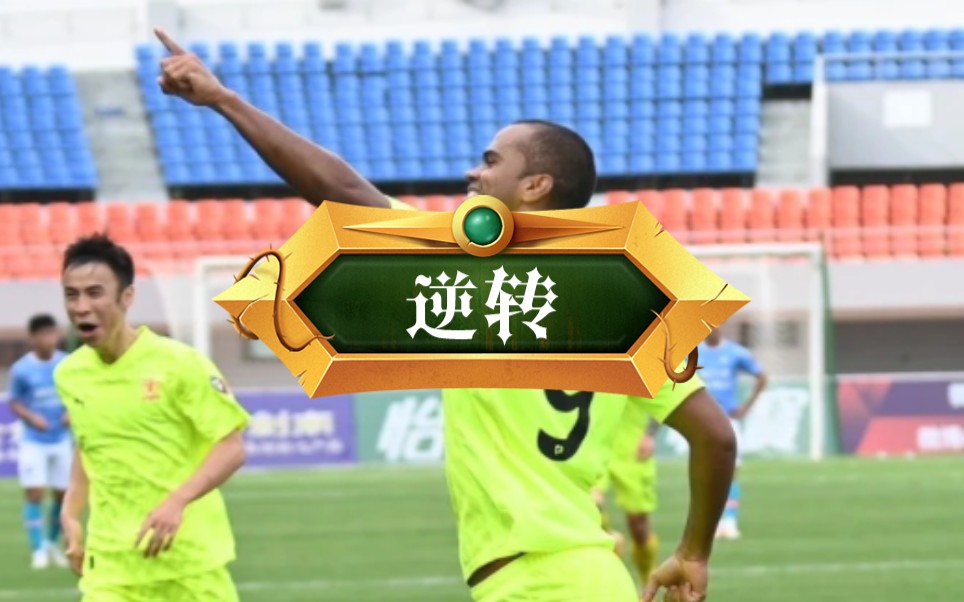 完美国际版怎么打的牛头_完美国际手机版_完美国际手游国外版