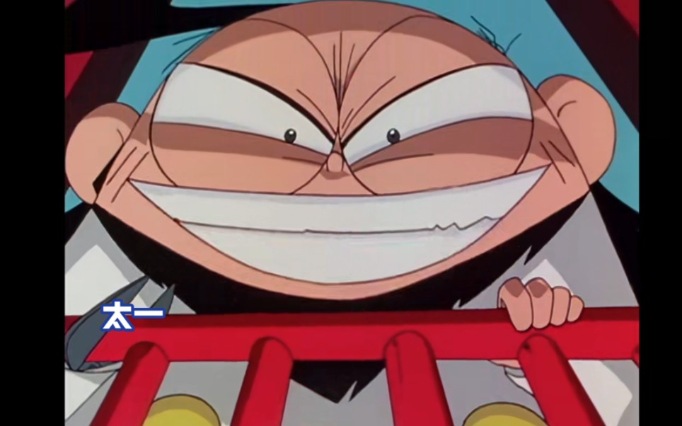 超级小黑咪【就算燃料耗尽我都无有怕】粤语动漫 经典动漫 超级酷乐猫