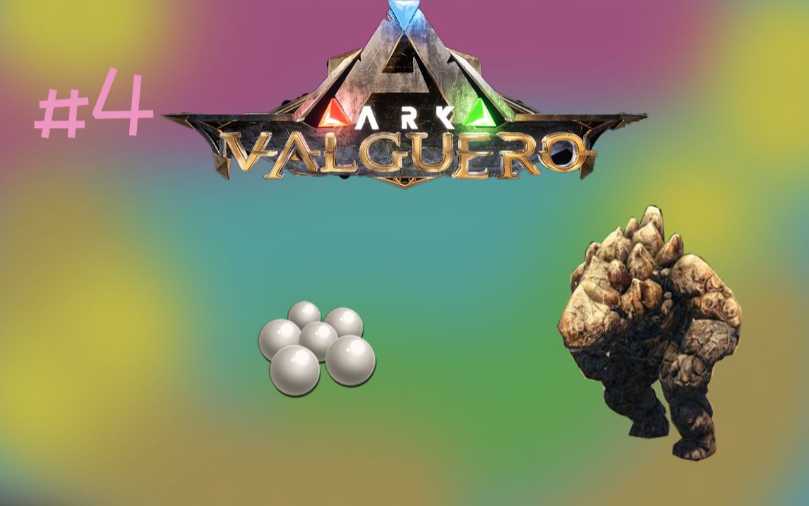 偶遇石头人白珍珠采集地【方舟瓦尔盖罗】第四期04