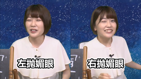 中字 河野日和 我想摸摸田中有纪 哔哩哔哩 Bilibili 中字 河野日和 我想摸摸田中有纪 哔哩哔哩 Bilibili