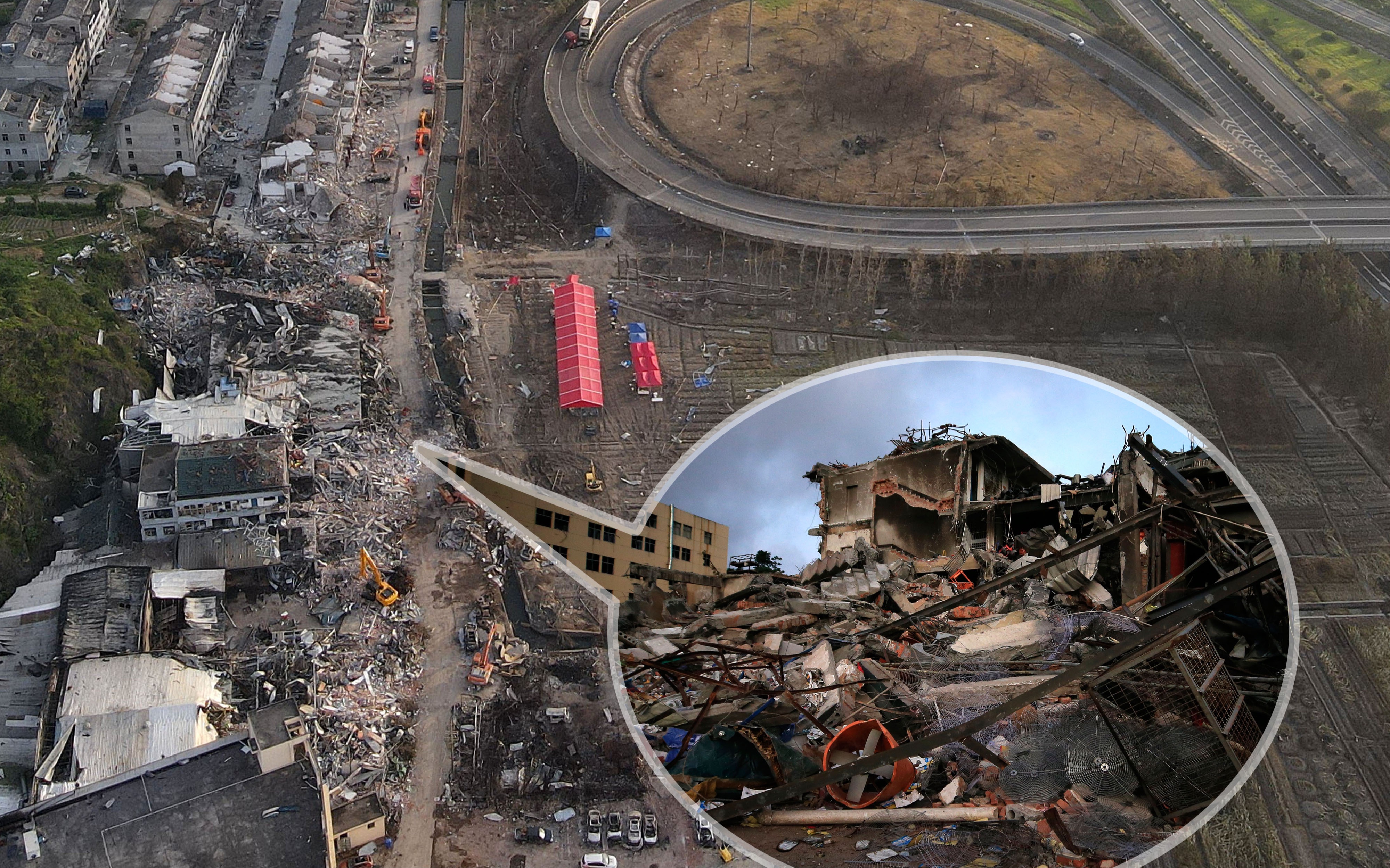 温岭槽罐车爆炸后续