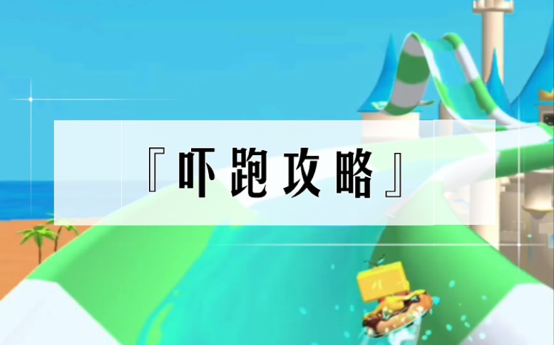 【小说推荐】我:「这东西很难评,祝你成功吧.」她不知道,陈烬昨天刚把一个攻略者吓跑.吓得面无血色,连滚带爬的那种.毕竟,他脑子是真有病....