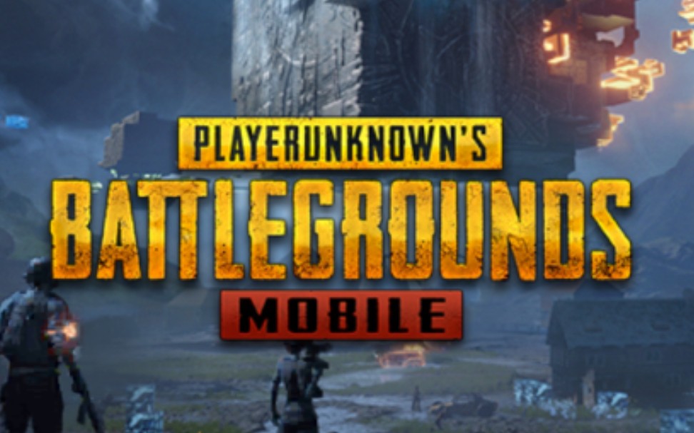 pubgmobile地鐵逃生模式2