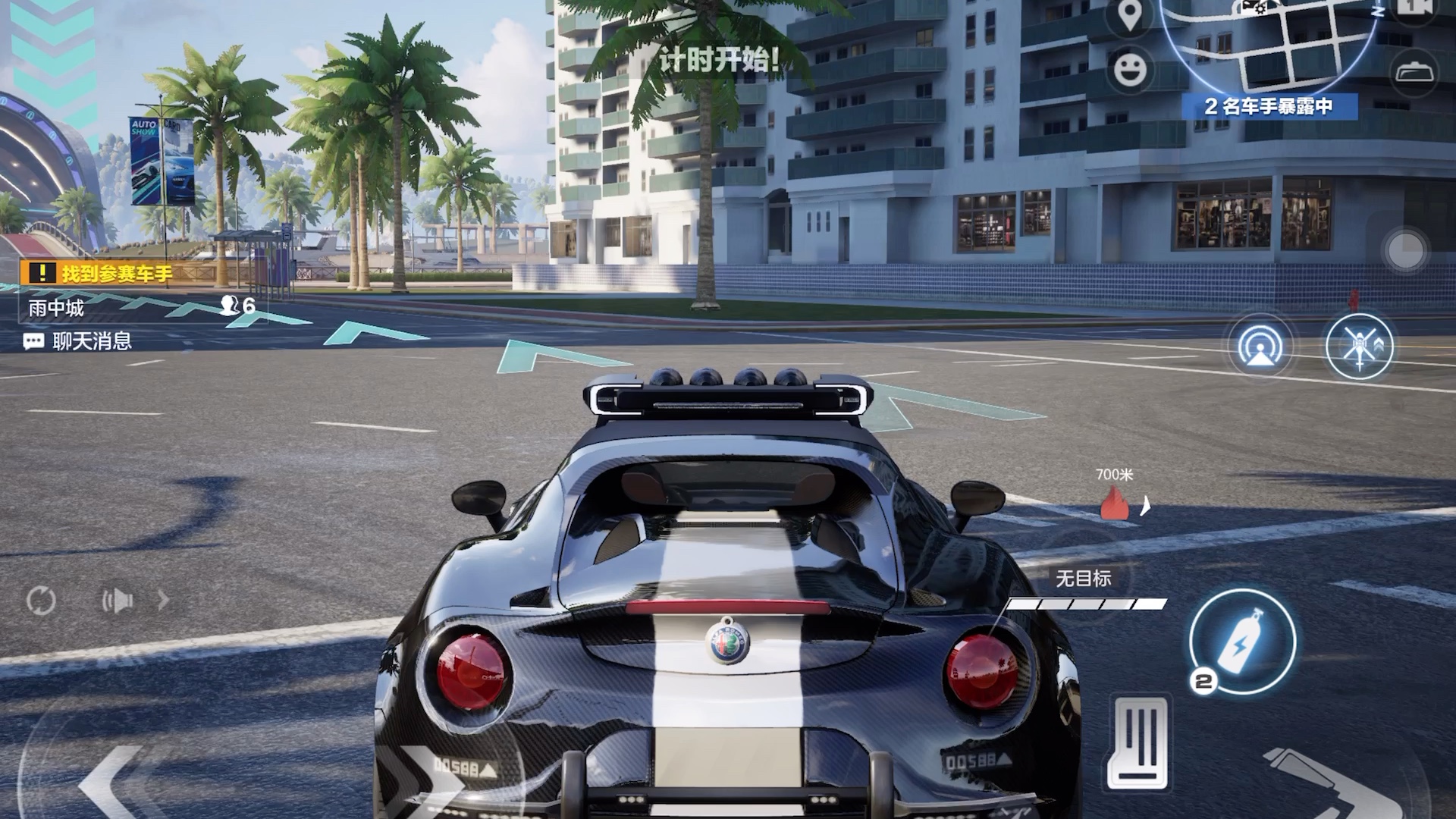 萌新极品飞车集结热力追踪追击队初体验