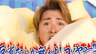 大野智 岚arashi 抖s 大野智暴言合集 超凶 哔哩哔哩 つロ干杯 Bilibili