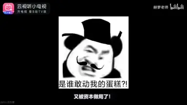 渋谷琴乃-哔哩哔哩_Bilibili