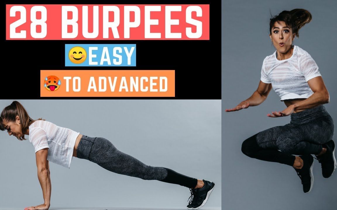 8分钟28个波比跳进阶演示_运动简单到复杂