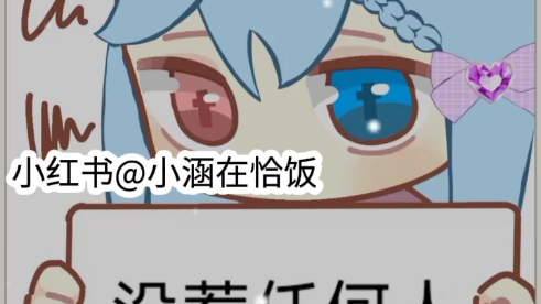 水绘画过程哔哩哔哩bilibili