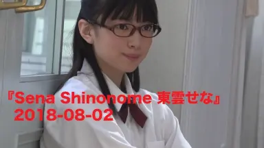 Sena Shinonome 瀬奈涼せなりょう / Sena Ryo-哔哩哔哩_Bilibili