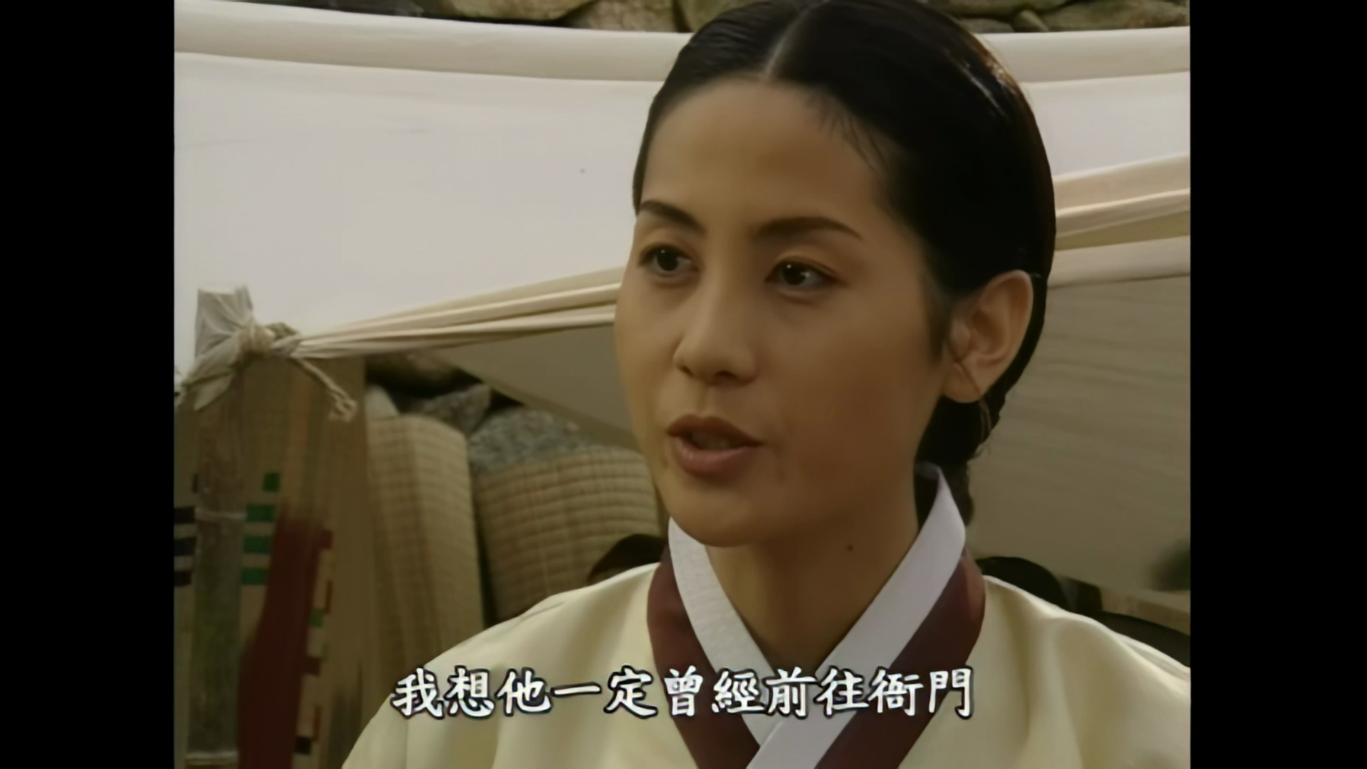 《医道33》又是一个落难小姐追才子