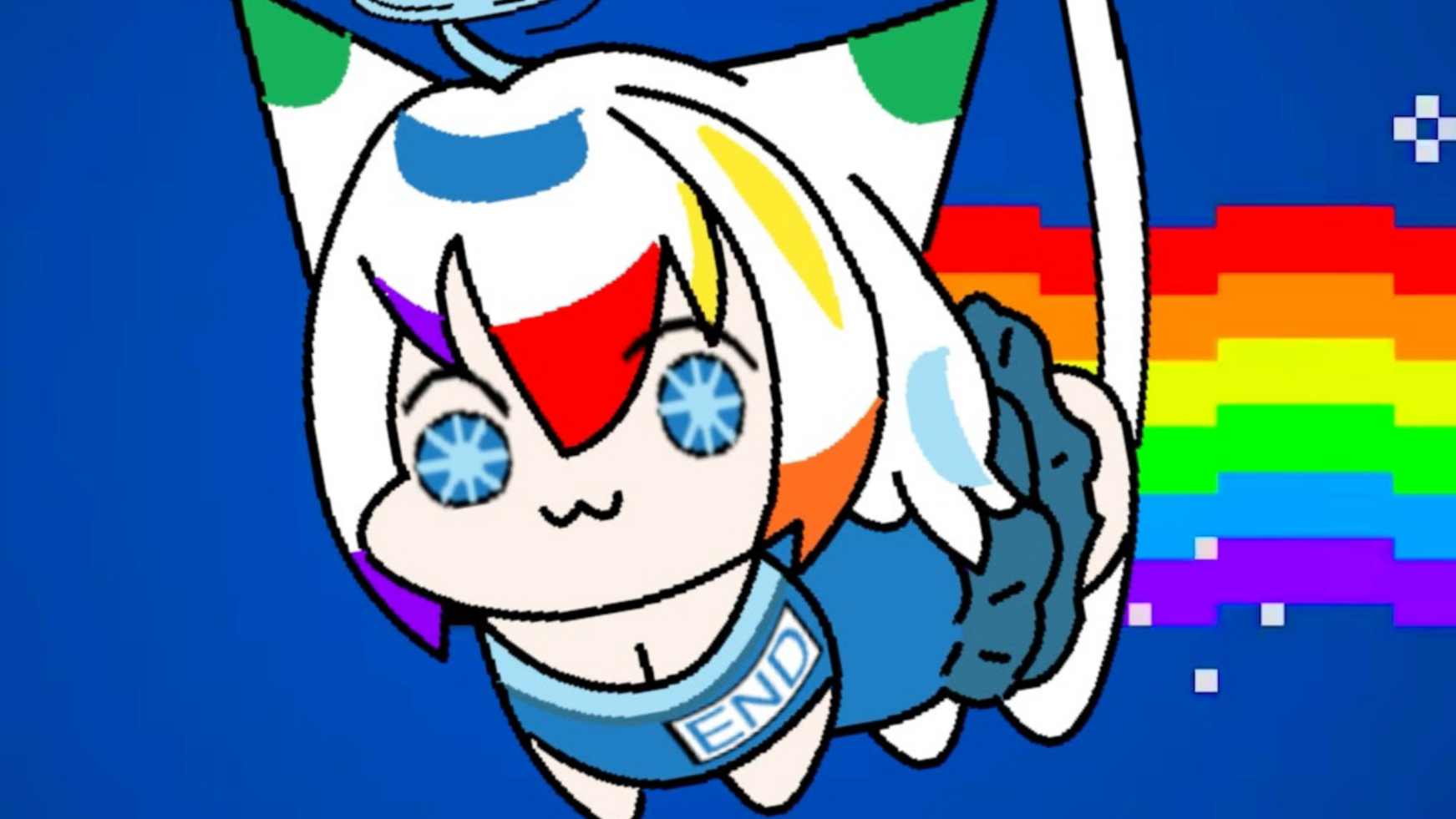 彩虹猫,但doro版エンドちゃん/终酱
