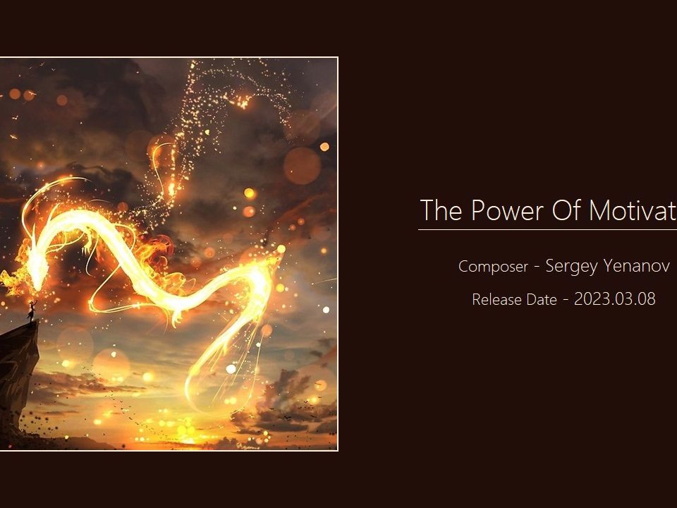 【宣传片配乐/昂扬振奋】melodrama (sergey yenanov) - the power of